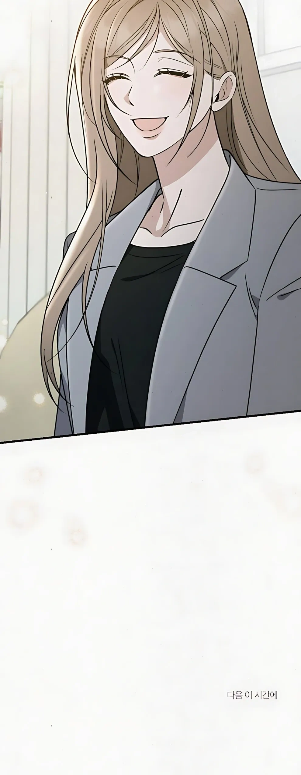Grey Bonds of Love – พันธนาการรักสีเทา ตอนที่ 2 — page 26 of 26