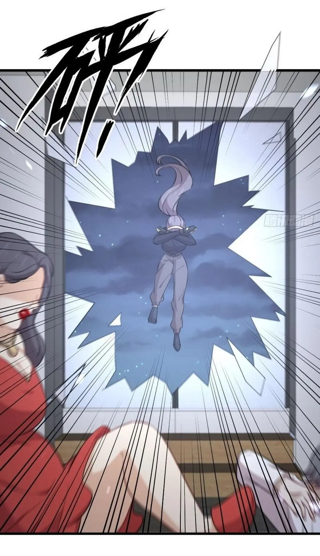 Immortal Swordsman in the Reverse World ตอนที่ 245 — page 23 of 41