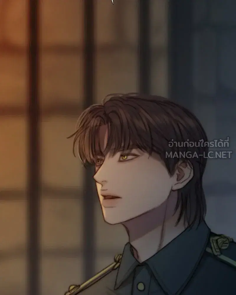 Serena ตอนที่ 116 — page 3 of 111