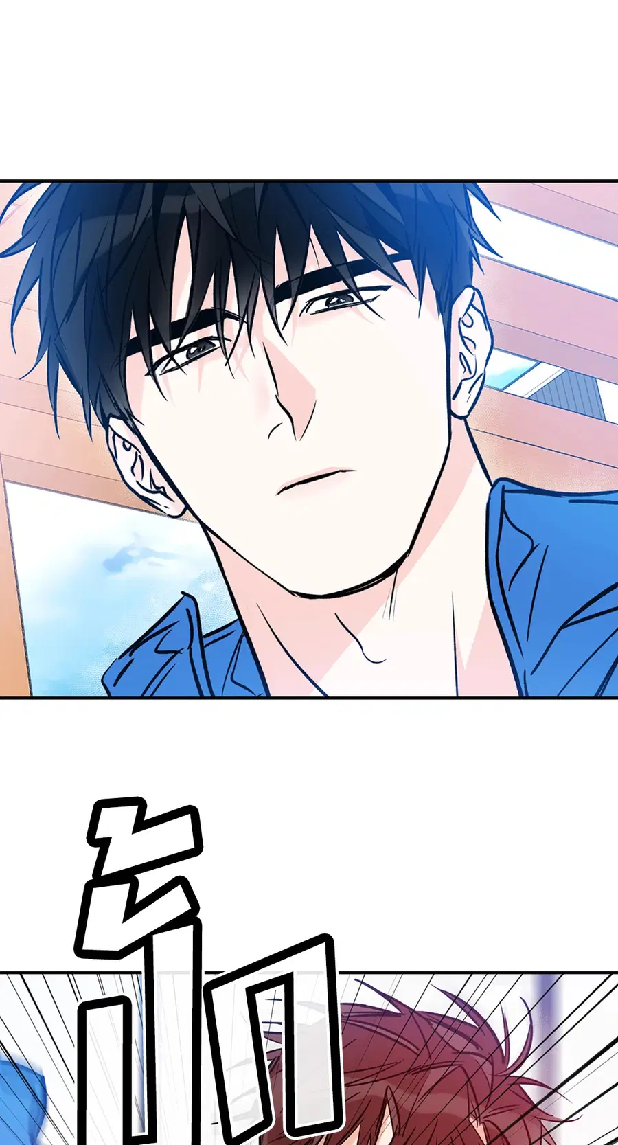 Lucky Paradise ตอนที่ 81.08 — page 19 of 59