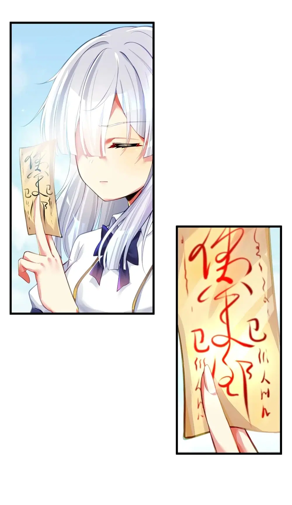 What Happended? Why I become to Girl? ตอนที่ 52 — page 11 of 57