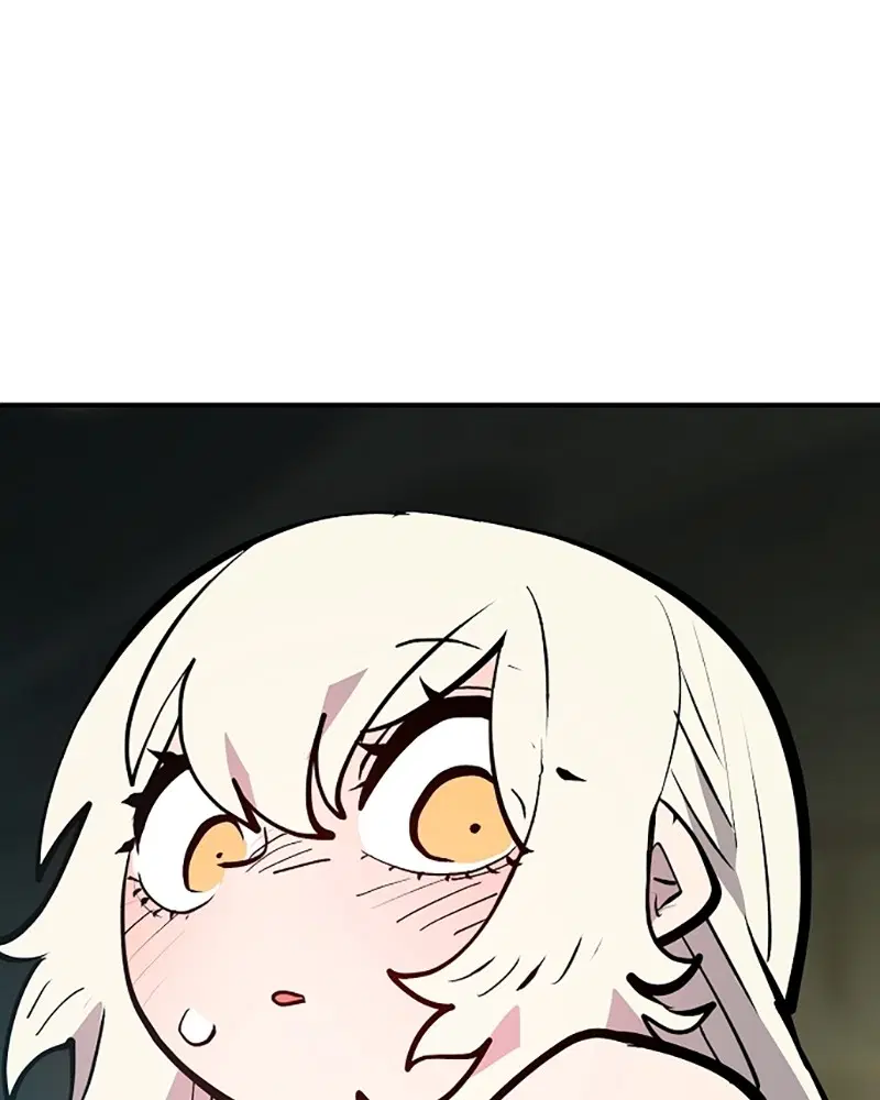 The Player ตอนที่ 138 — page 90 of 168