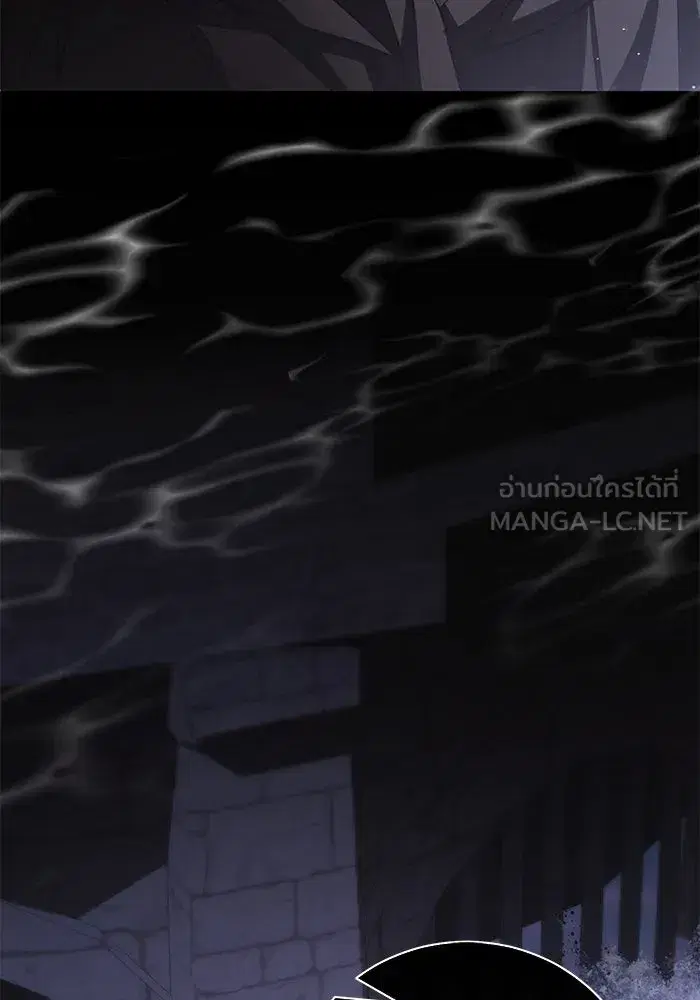 To My Husband’s Mistress ตอนที่ 37 — page 21 of 106