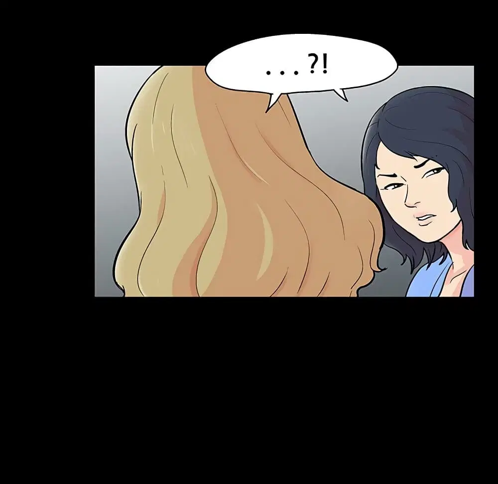 Project Utopia ตอนที่ 130 — page 31 of 101