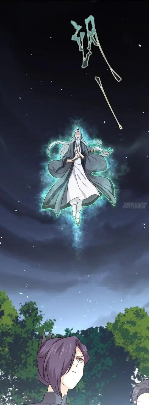 Immortal Swordsman in the Reverse World ตอนที่ 136 — page 6 of 44