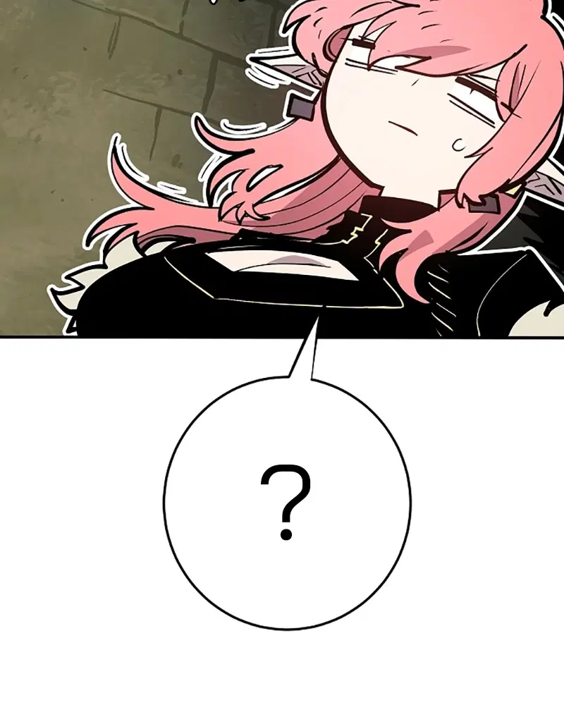 The Player ตอนที่ 138 — page 51 of 168