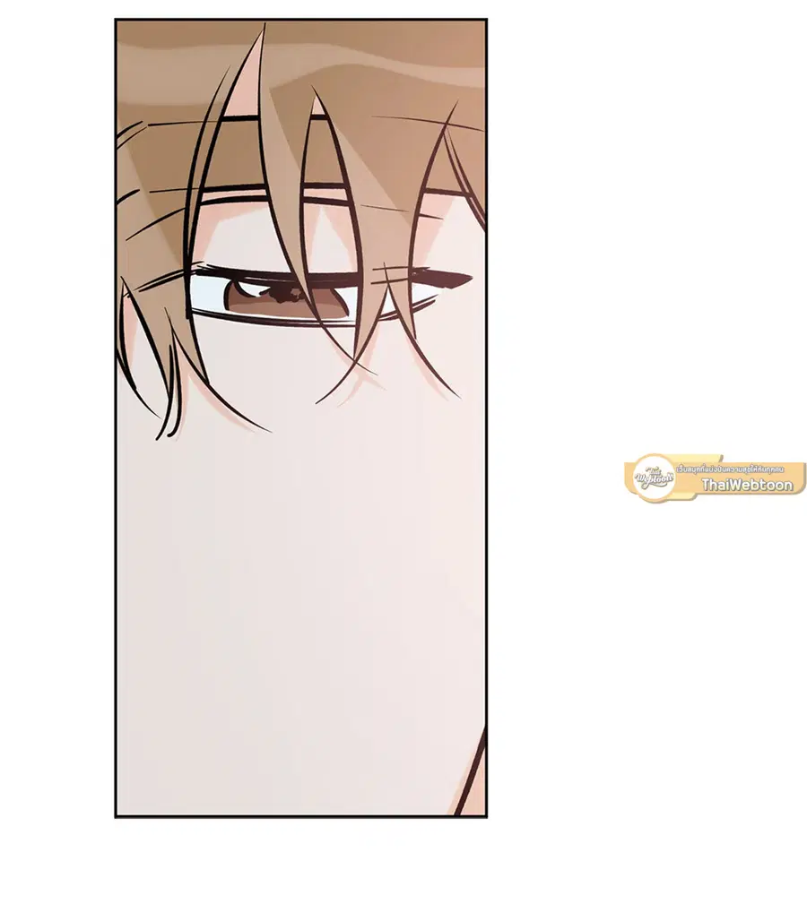 Lucky Paradise ตอนที่ 57 — page 55 of 89