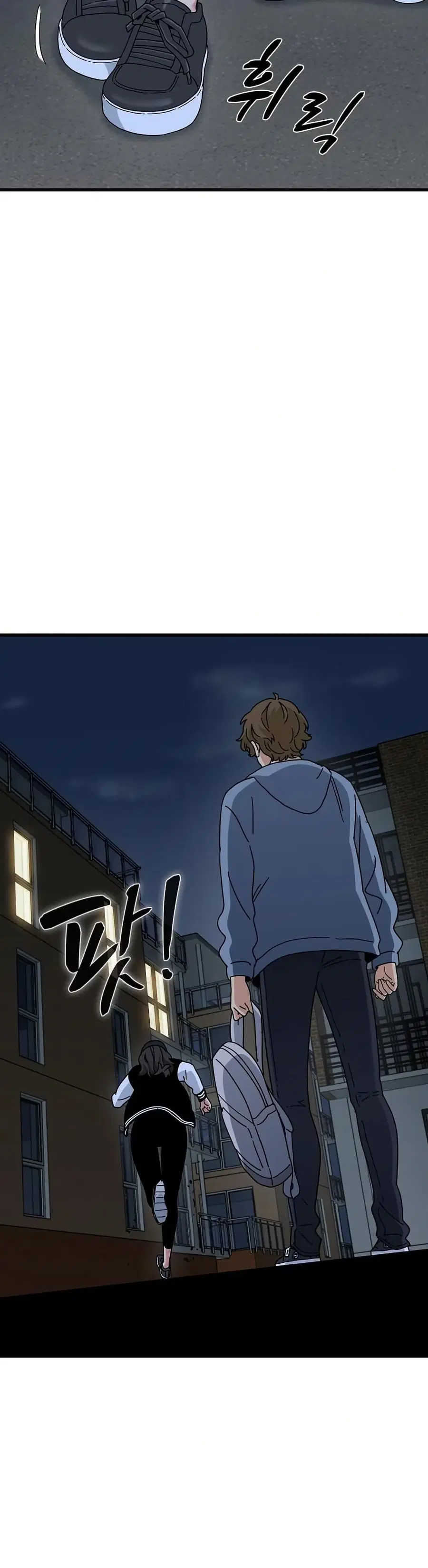 The Turning Point ตอนที่ 112 — page 9 of 50