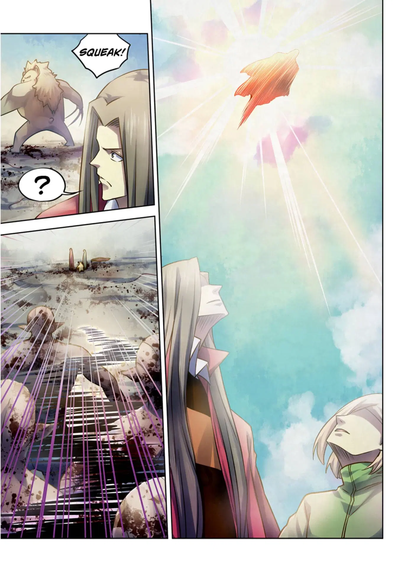 The Last Human ตอนที่ 331.335 — page 28 of 75