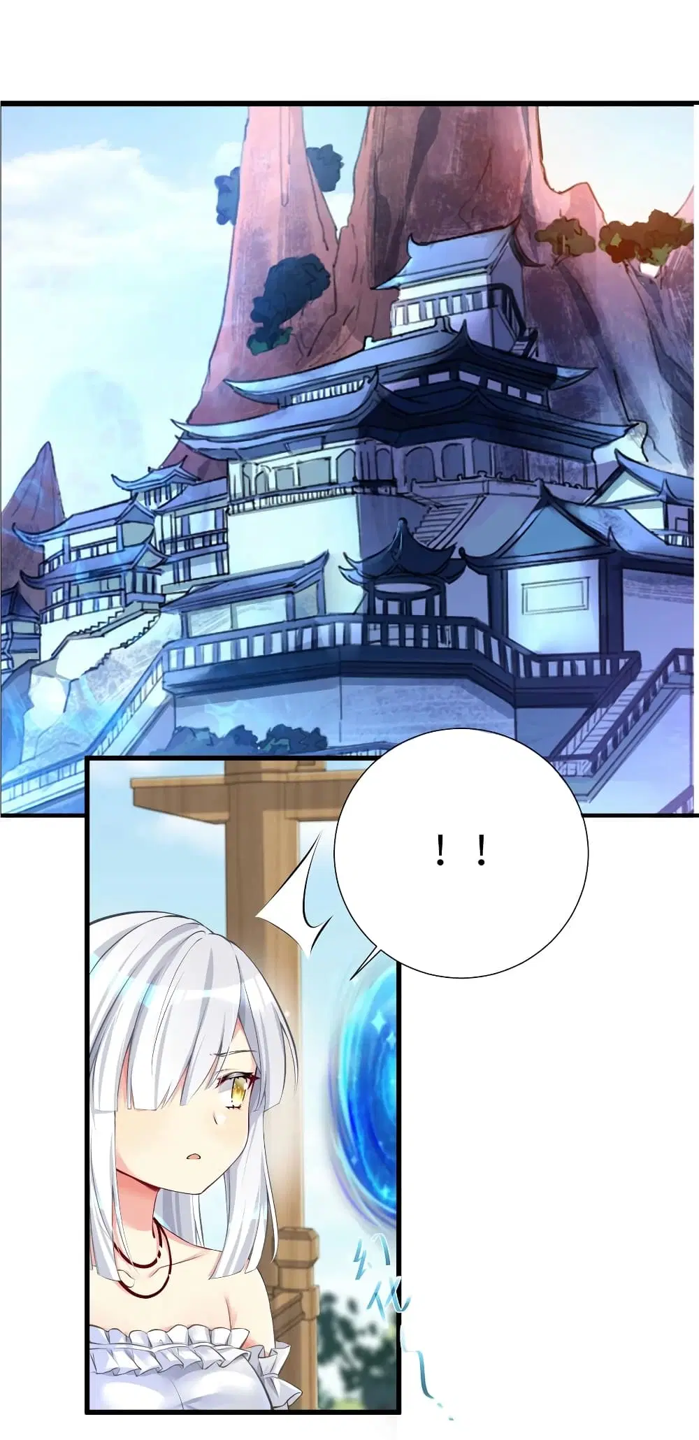What Happended? Why I become to Girl? ตอนที่ 44 — page 5 of 33