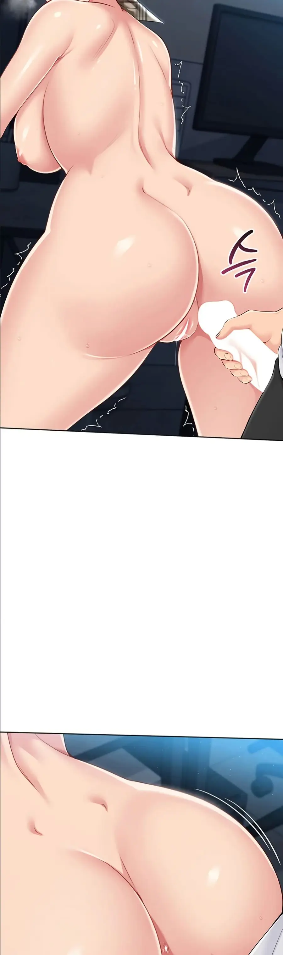 Set Up ตอนที่ 55 — page 39 of 51