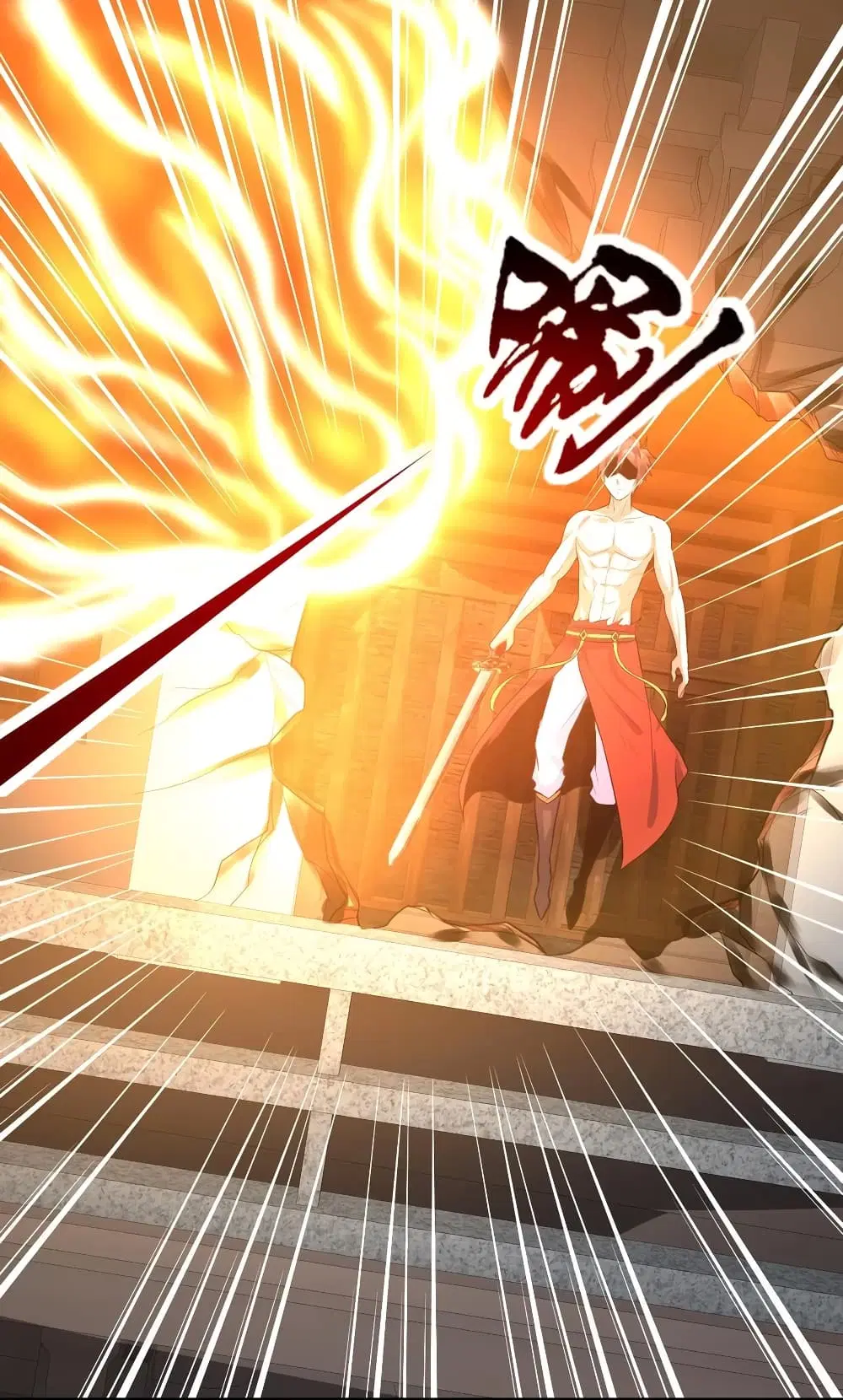 Super Harem Card ตอนที่ 67 — page 34 of 44