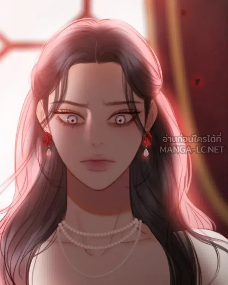Serena ตอนที่ 87 — page 135 of 143