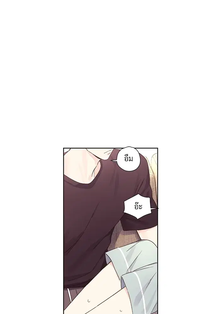 4 Week Lovers ตอนที่ 56 — page 1 of 52