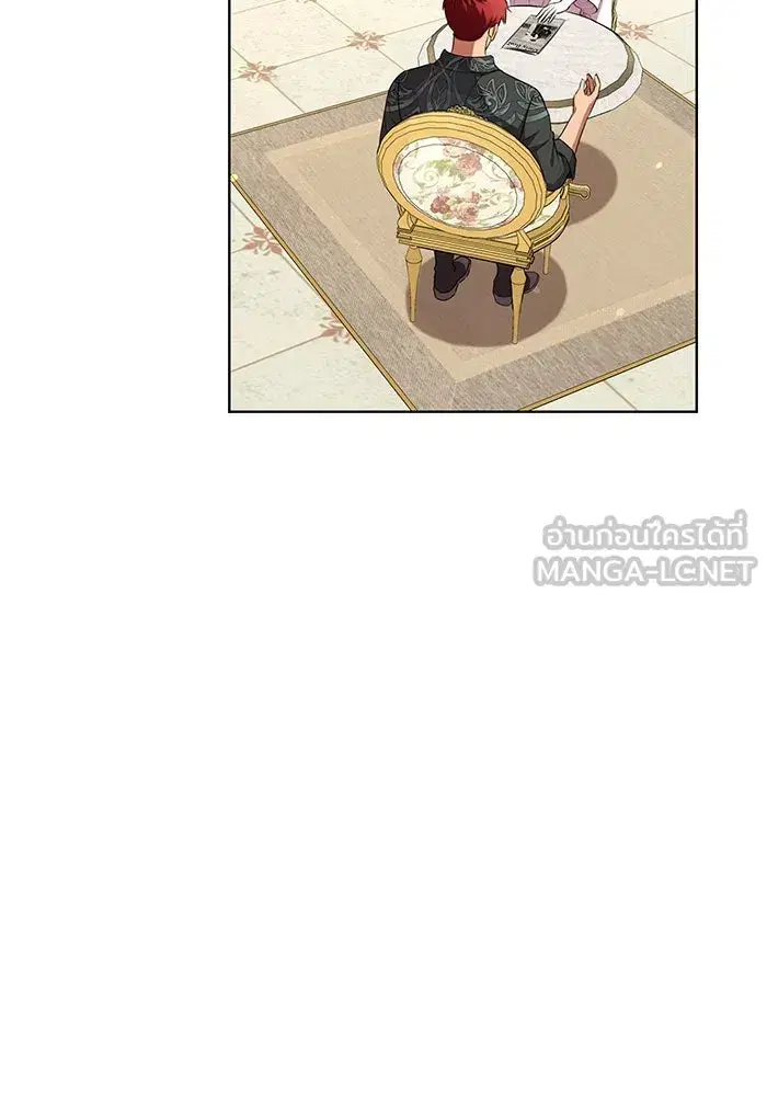 To My Husband’s Mistress ตอนที่ 14 — page 15 of 107