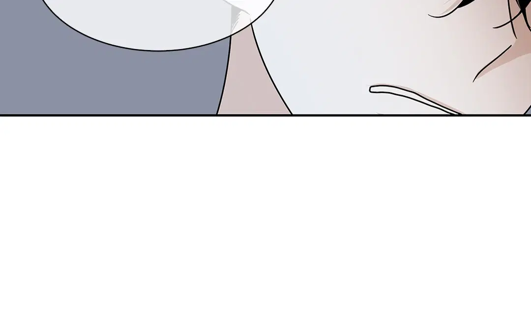 Low Tide in Twilight ตอนที่ 19 — page 48 of 62