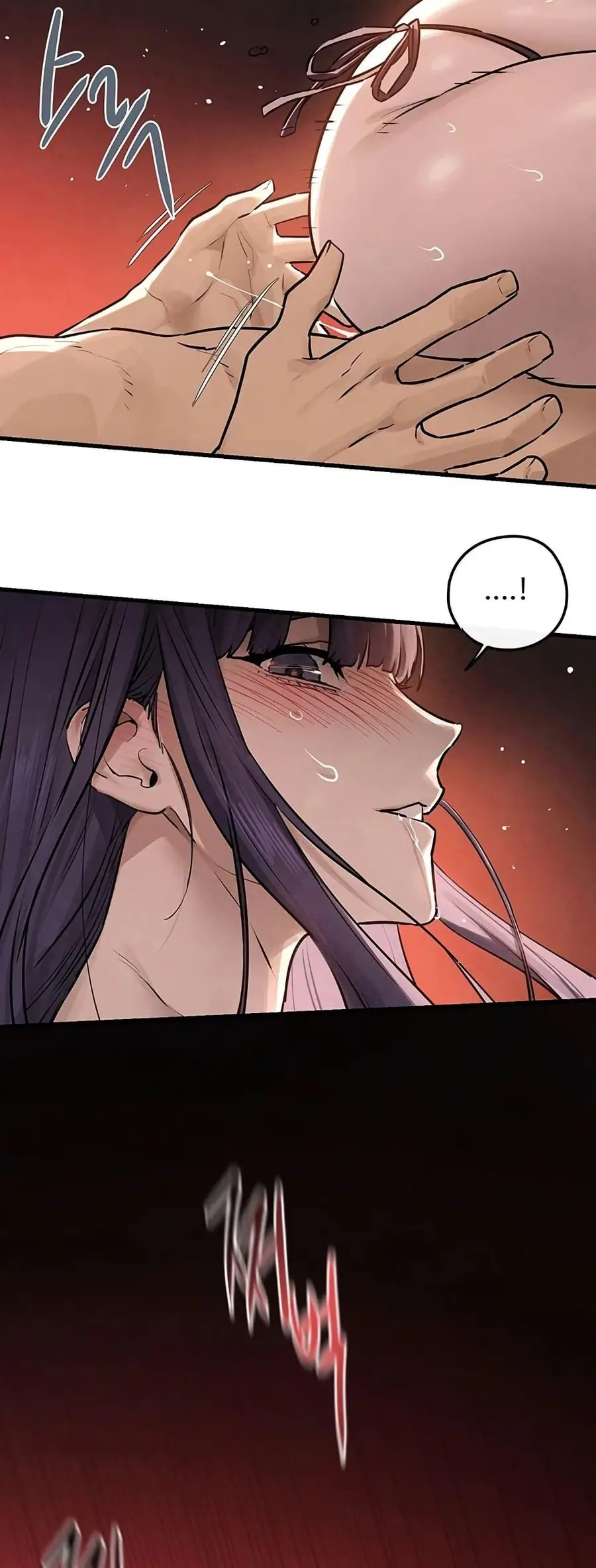 Moby Dick ตอนที่ 83 — page 17 of 50