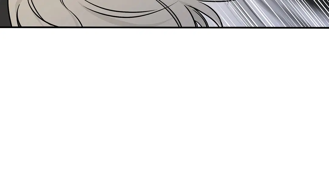 Low Tide in Twilight ตอนที่ 93 — page 6 of 65