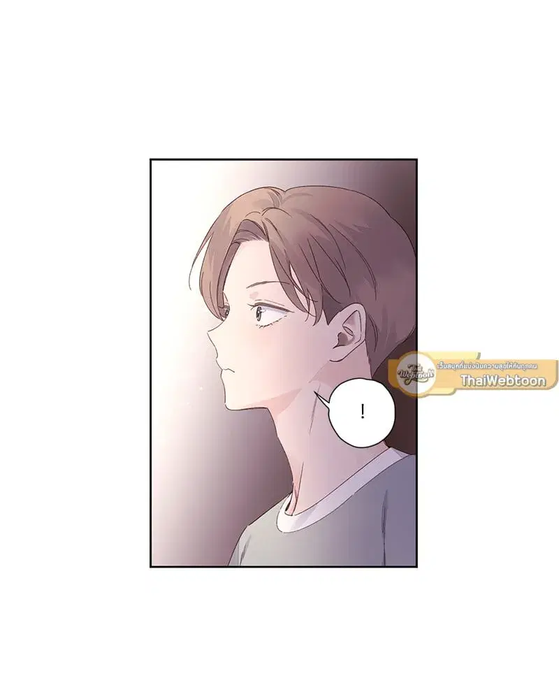 4 Week Lovers ตอนที่ 99 — page 30 of 54