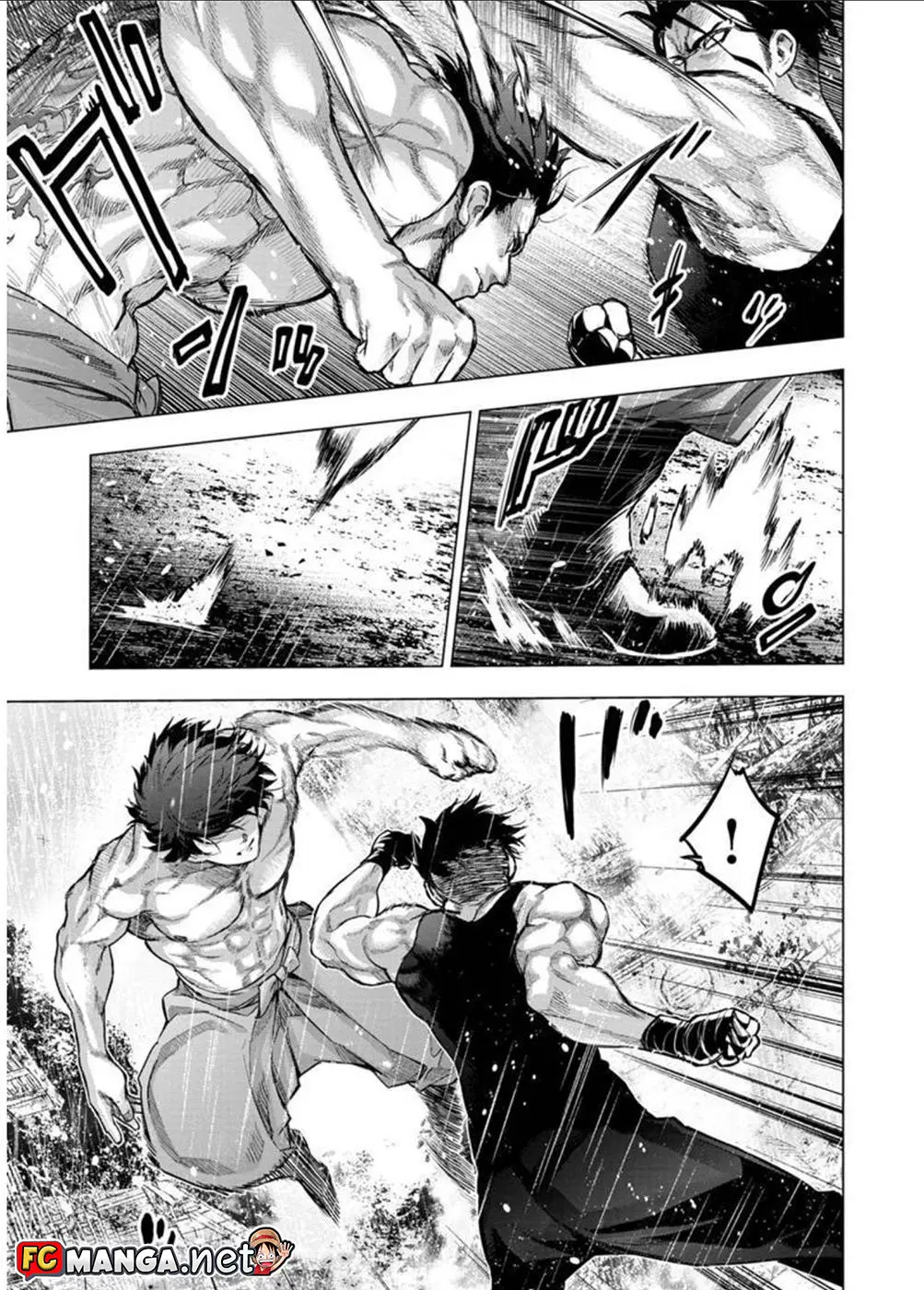 Ingoshima ตอนที่ 95 — page 8 of 13