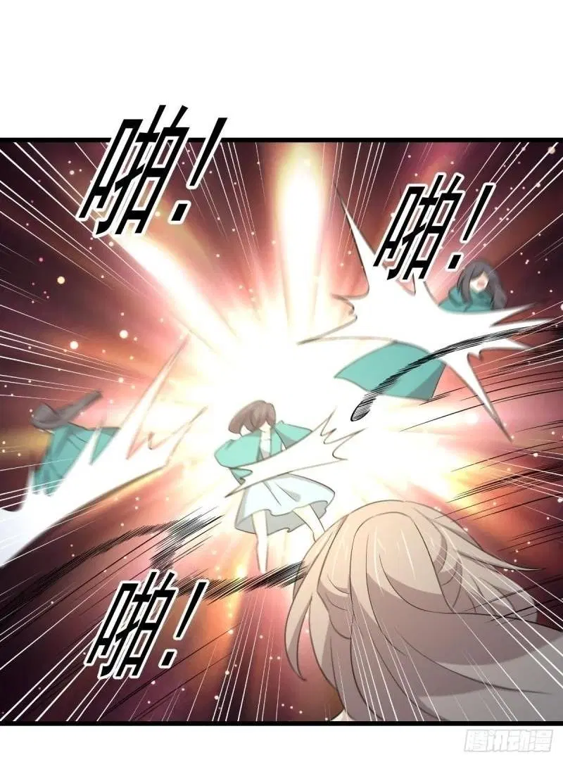 Immortal Swordsman in the Reverse World ตอนที่ 360 — page 36 of 38