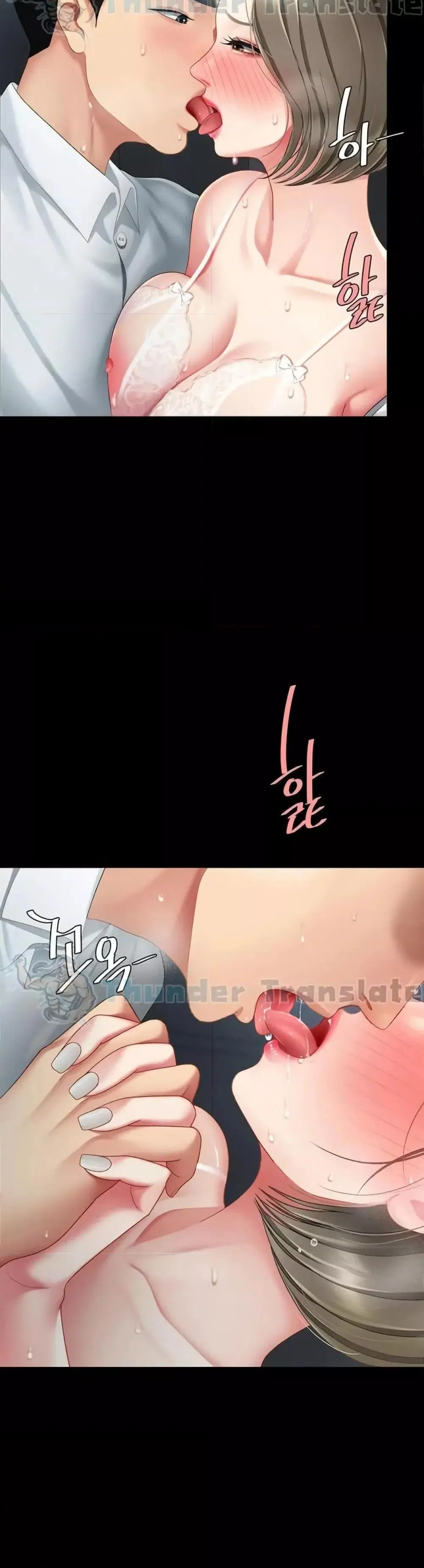 Go Ahead Mom ตอนที่ 100 — page 36 of 61