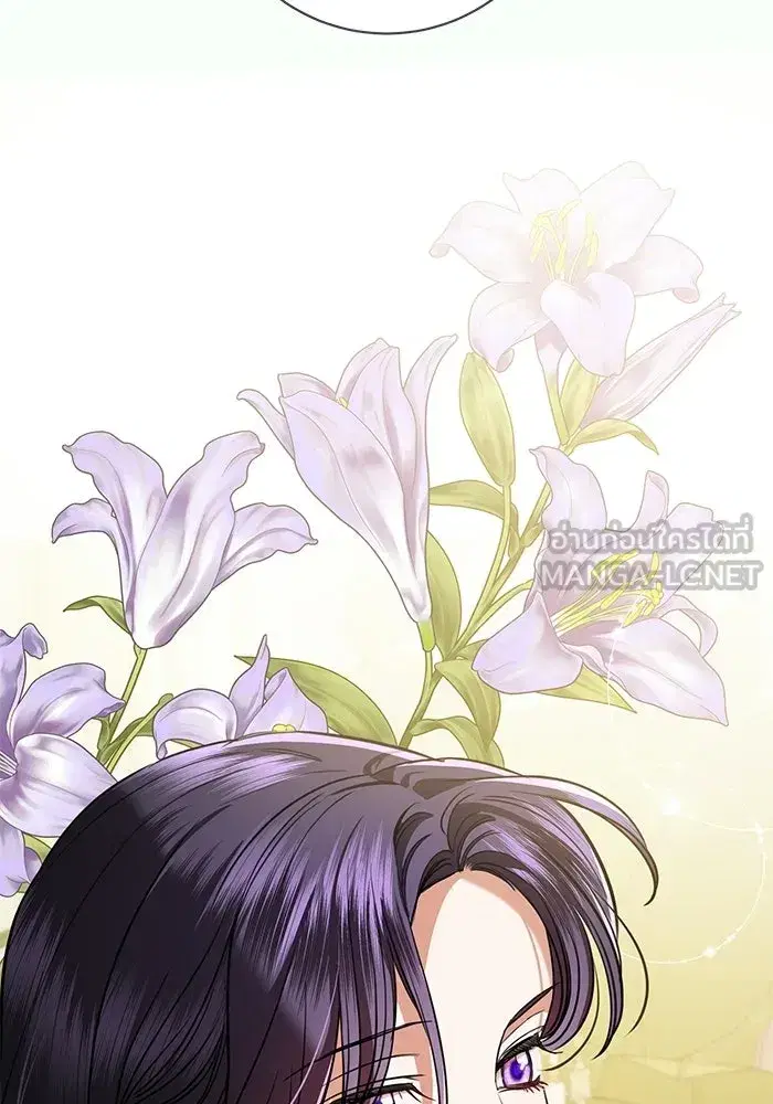 To My Husband’s Mistress ตอนที่ 108 — page 78 of 129