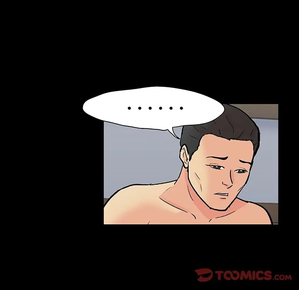 Project Utopia ตอนที่ 104 — page 48 of 79
