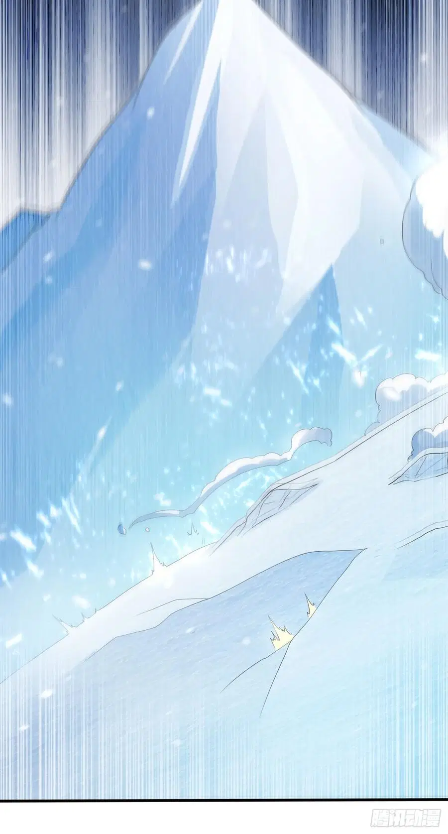 Wu Ni ตอนที่ 64 — page 24 of 39