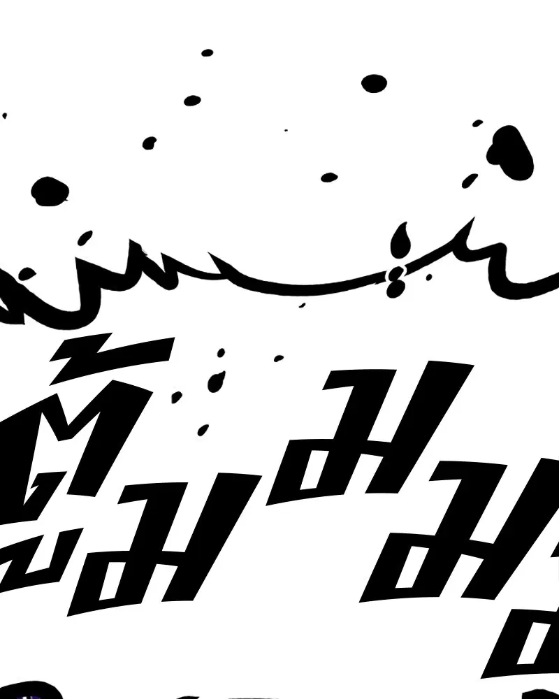 The Player ตอนที่ 156 — page 39 of 178
