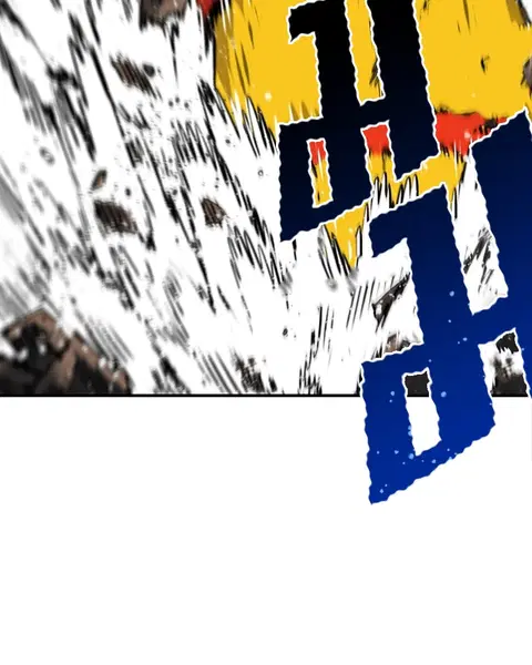 The Player ตอนที่ 34 — page 86 of 129