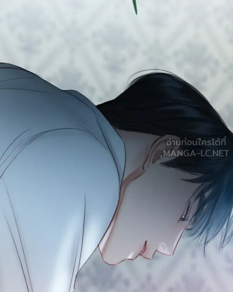 Serena ตอนที่ 75 — page 123 of 131