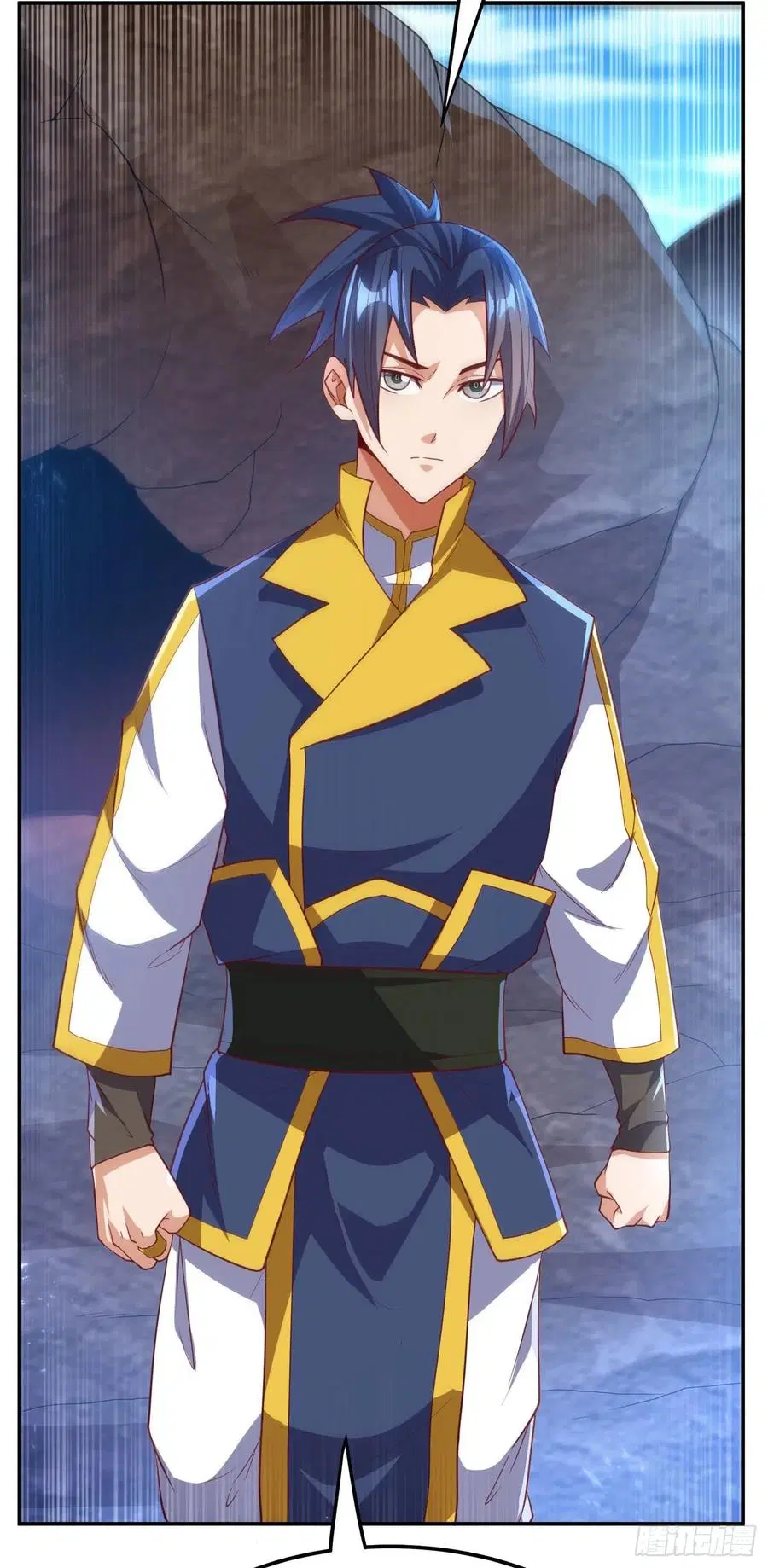 Wu Ni ตอนที่ 111 — page 10 of 39