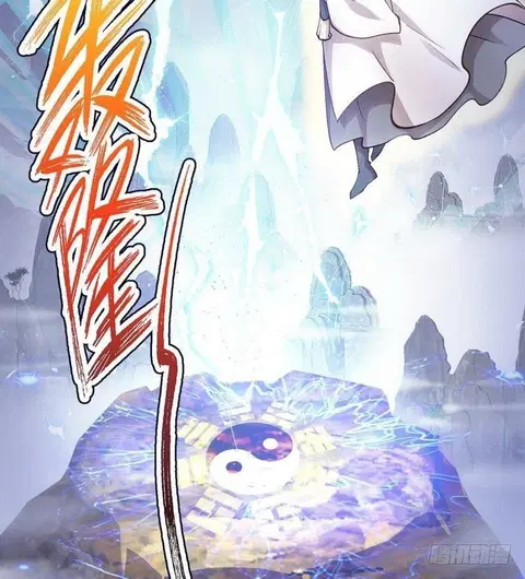 Immortal Swordsman in the Reverse World ตอนที่ 1 — page 15 of 58