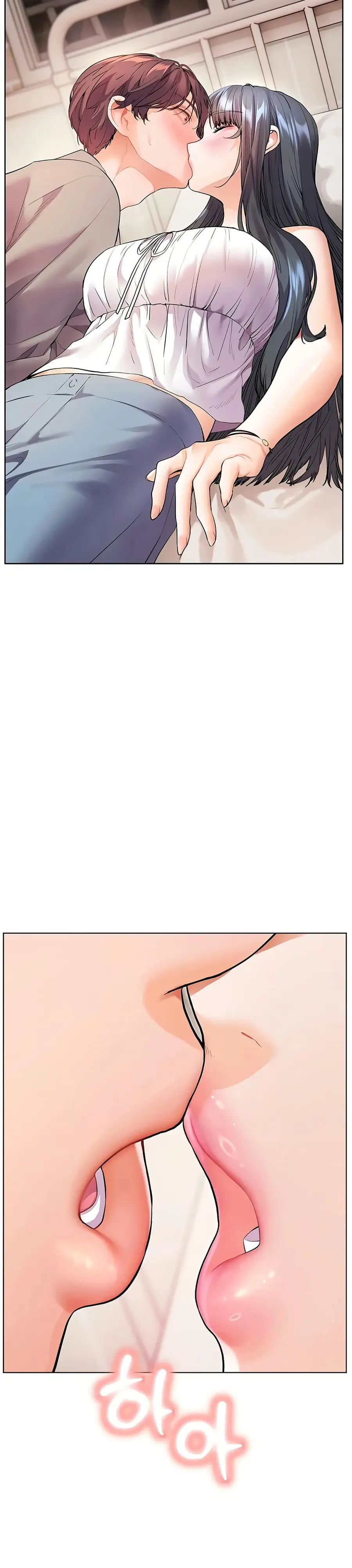 Teacher’s Efforts ตอนที่ 85 — page 13 of 50