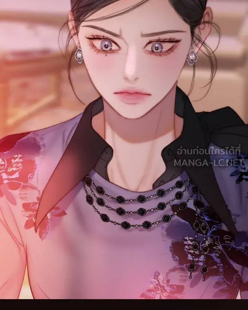 Serena ตอนที่ 102 — page 75 of 130