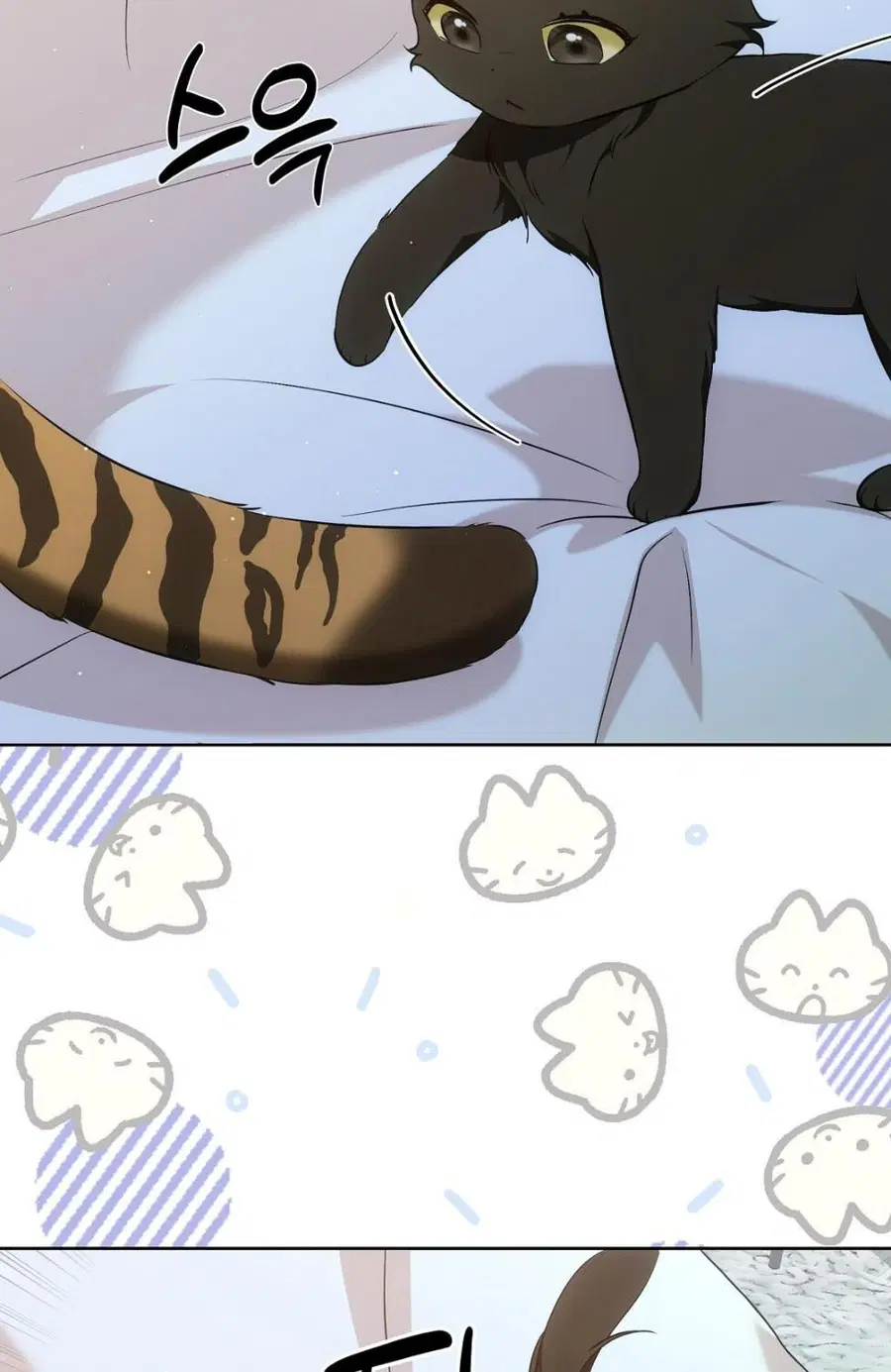 Cat Therapy – ปะปี๊เสพติดเหมียว! ตอนที่ 7 — page 11 of 105
