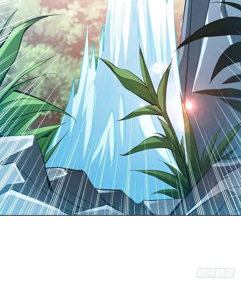 Wu Ni ตอนที่ 23 — page 33 of 45