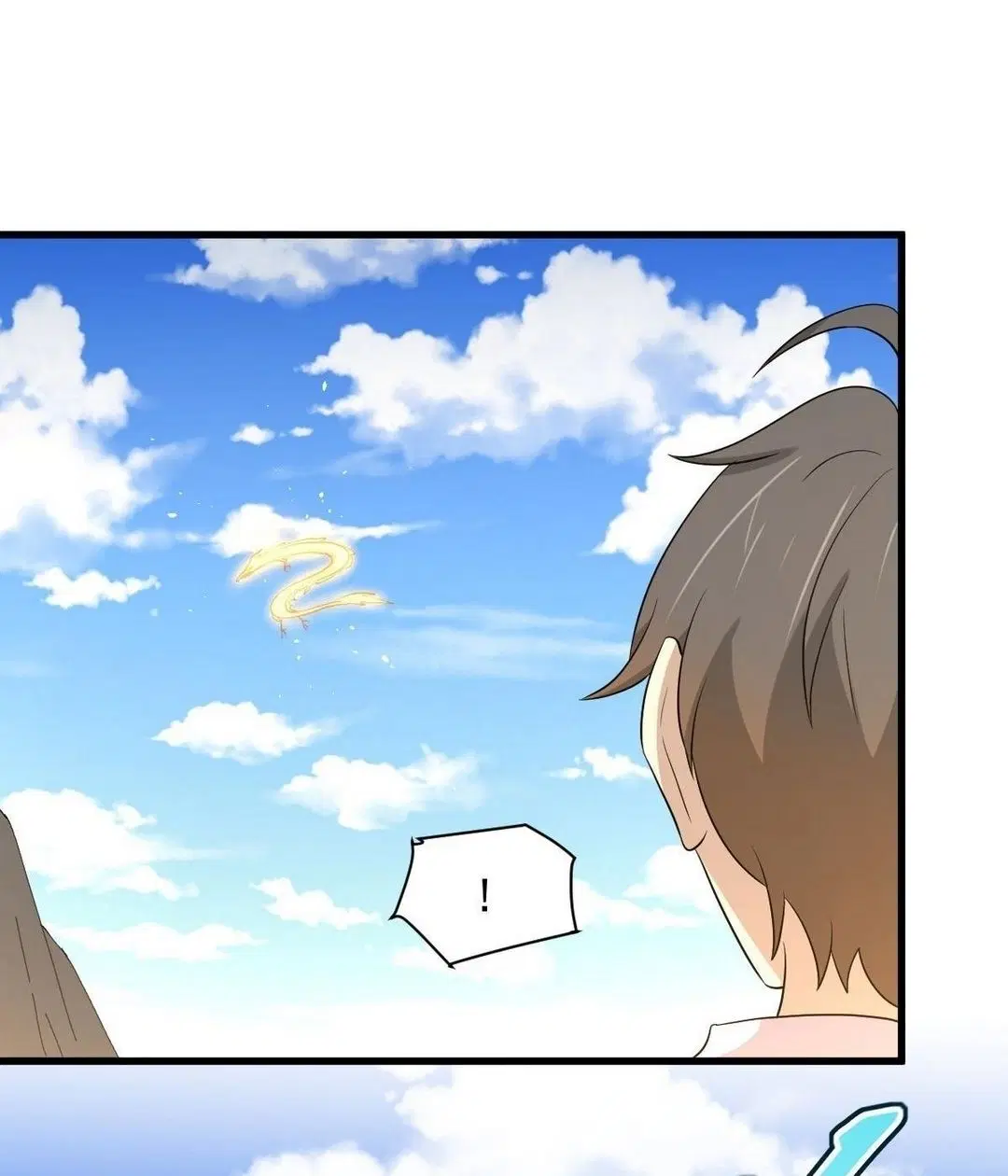 Immortal Swordsman in the Reverse World ตอนที่ 365 — page 21 of 38