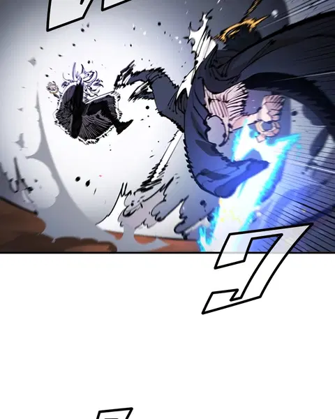 The Player ตอนที่ 74 — page 83 of 127