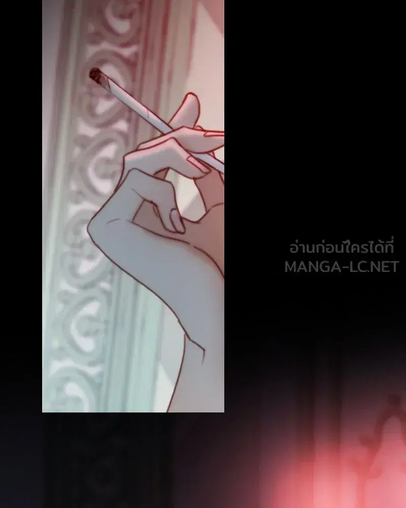 Serena ตอนที่ 105 — page 39 of 131