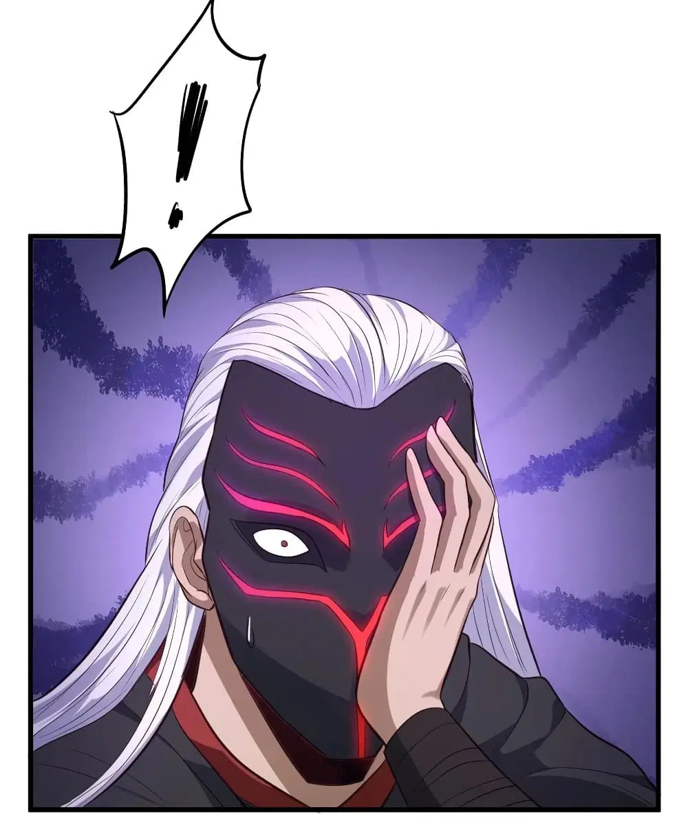Super Harem Card ตอนที่ 63 — page 38 of 45