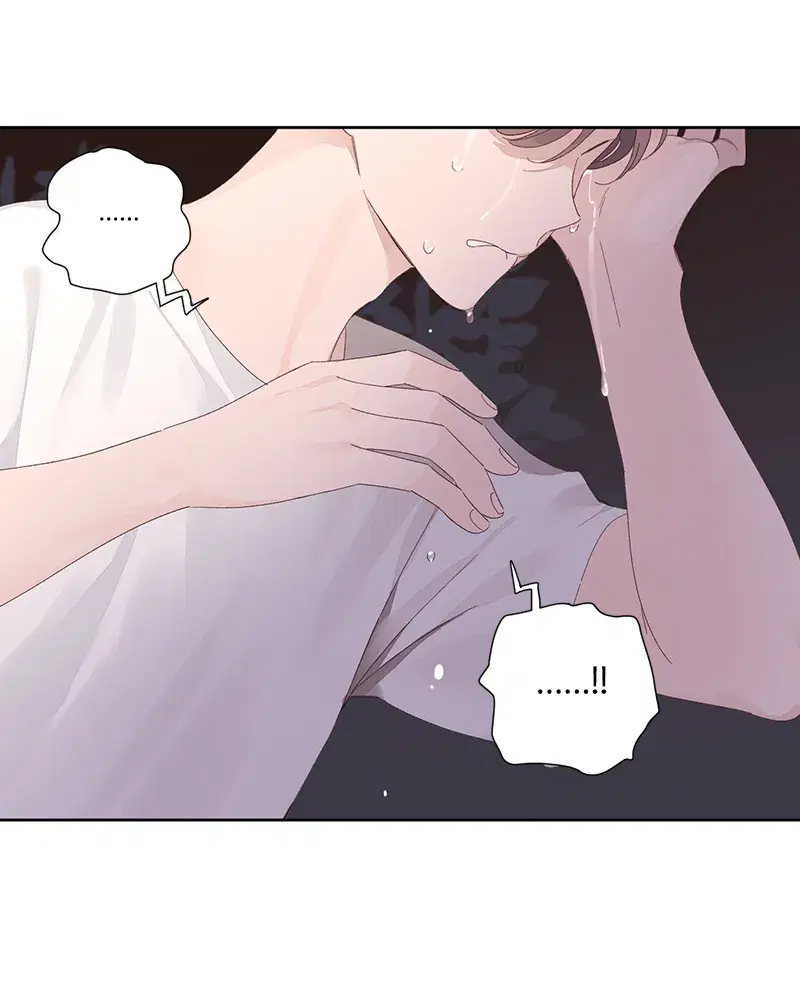 4 Week Lovers ตอนที่ 84 — page 39 of 53
