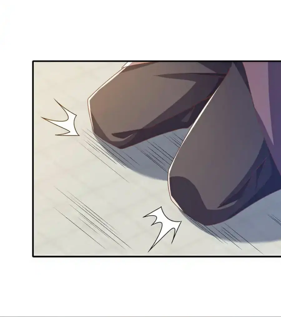 Wu Ni ตอนที่ 523 — page 35 of 36