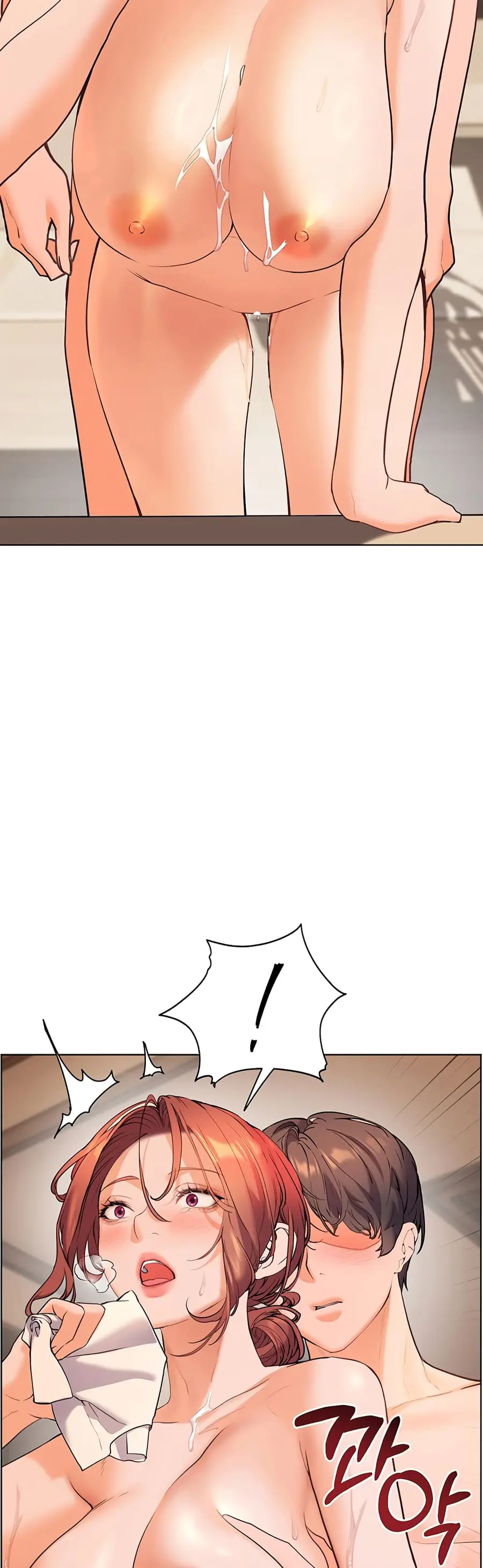 Teacher’s Efforts ตอนที่ 5 — page 33 of 70