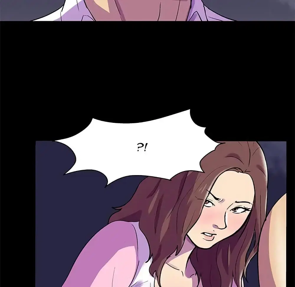 Project Utopia ตอนที่ 77 — page 32 of 73