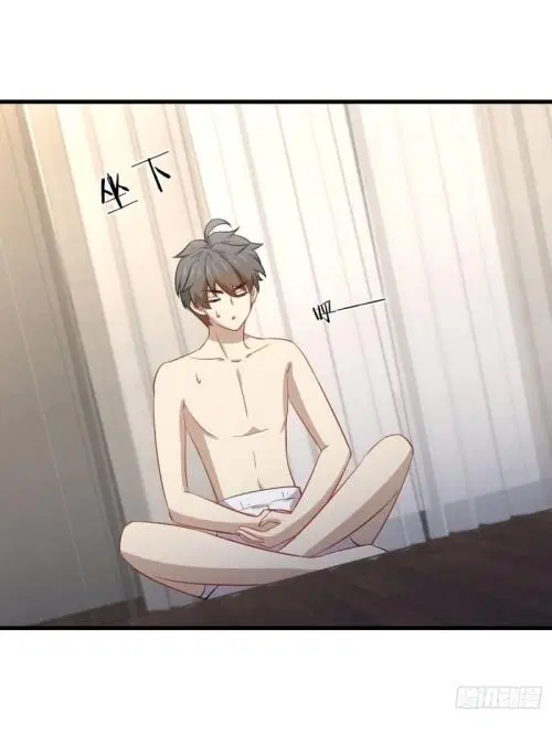 Immortal Swordsman in the Reverse World ตอนที่ 118 — page 26 of 54