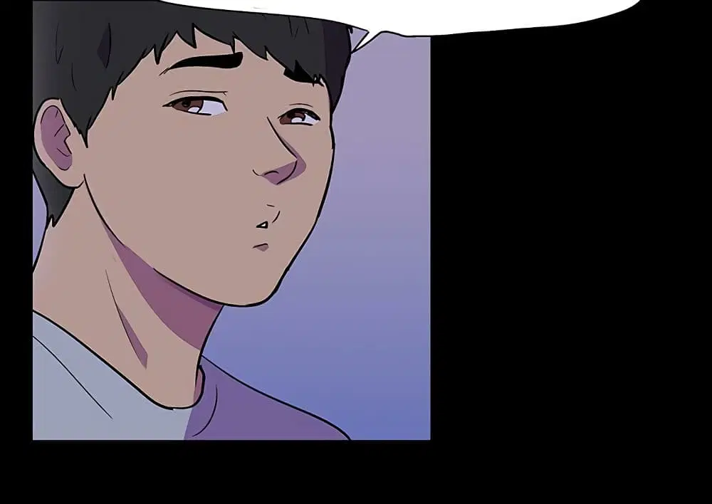 Project Utopia ตอนที่ 115 — page 60 of 76