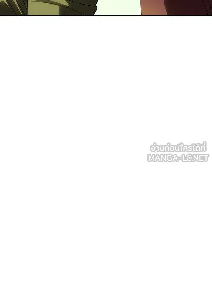 One Husband is Enough – เกมรักจับสามี ตอนที่ 69 — page 87 of 160