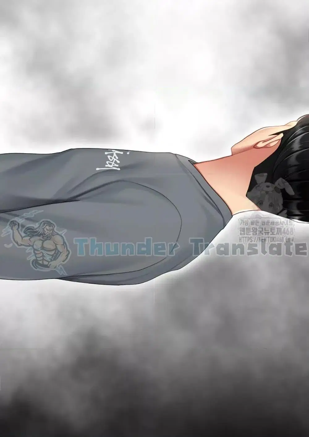 Go Ahead Mom ตอนที่ 92 — page 83 of 171